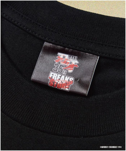 刃牙 「不屈/柴千春」 プリント クルーネック Tシャツ