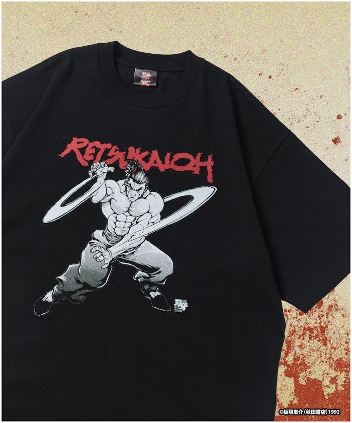刃牙 「拳勇/烈海王」 プリント クルーネック Tシャツ