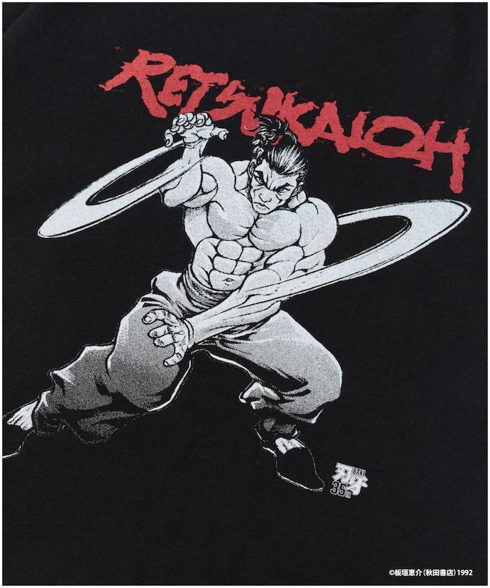 刃牙 「拳勇/烈海王」 プリント クルーネック Tシャツ