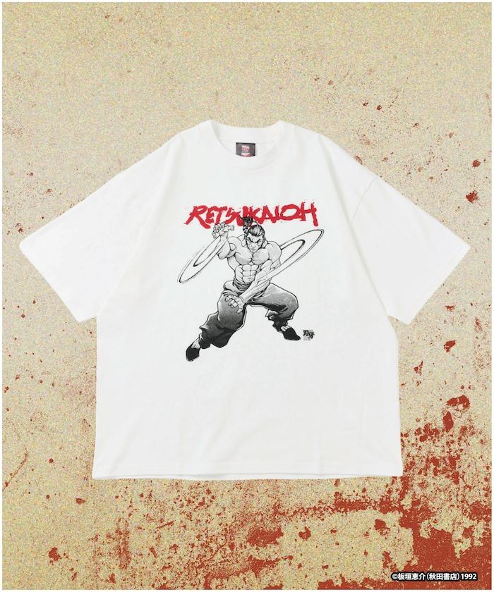 刃牙 「拳勇/烈海王」 プリント クルーネック Tシャツ