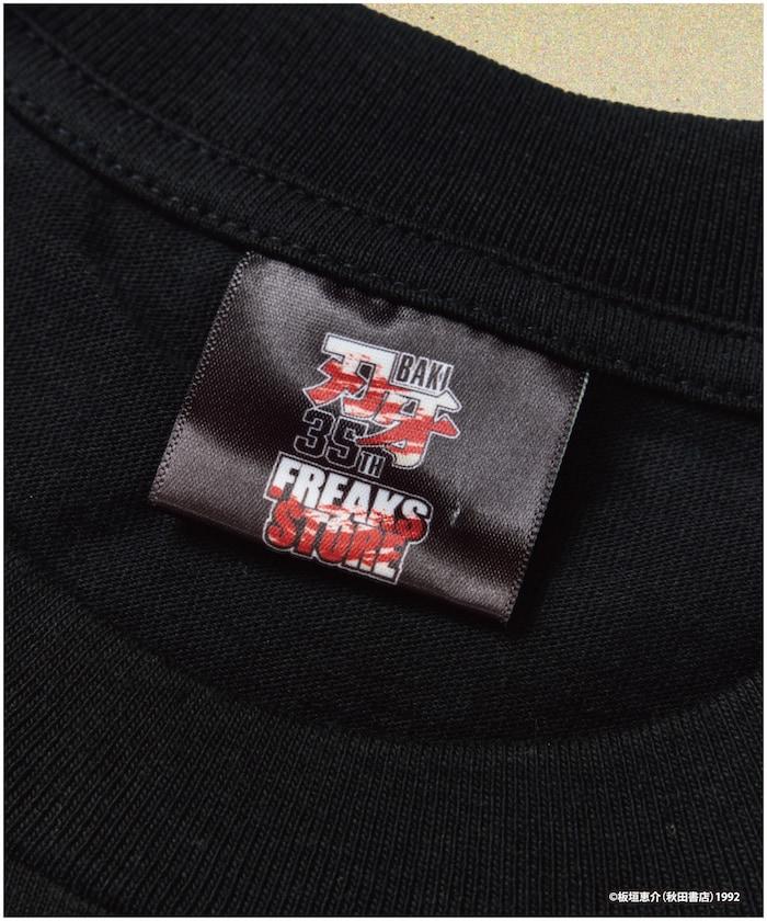刃牙 「二天一流/宮本武蔵」プリント クルーネック Tシャツ