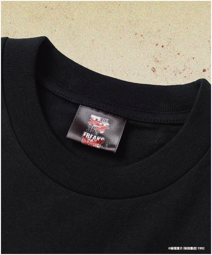 刃牙 「敗北を知りたい/最凶死刑囚」プリント クルーネック Tシャツ