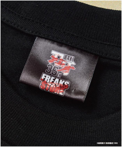 刃牙 「敗北を知りたい/最凶死刑囚」プリント クルーネック Tシャツ