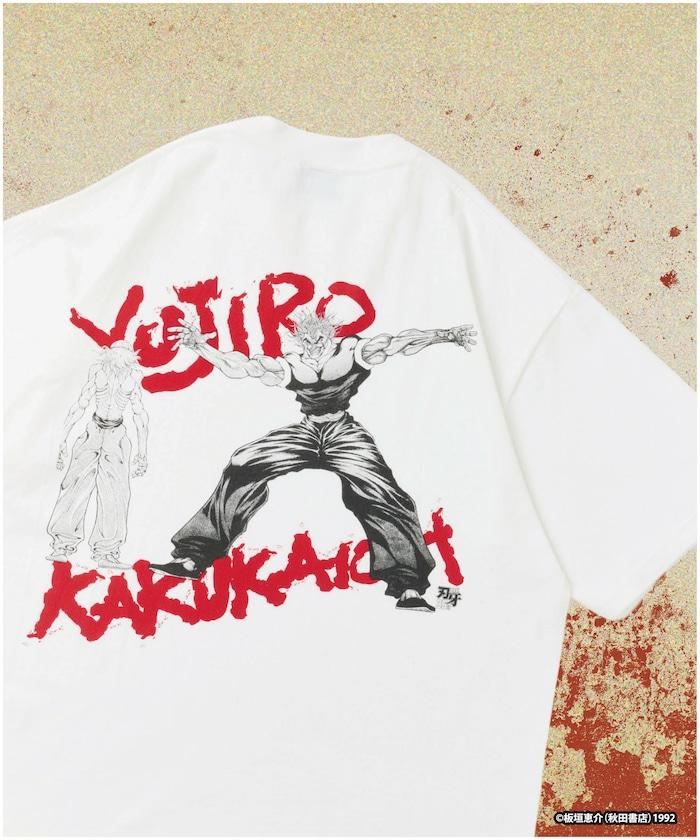 刃牙 「究極の暴力vs究極の武」 プリント クルーネック Tシャツ
