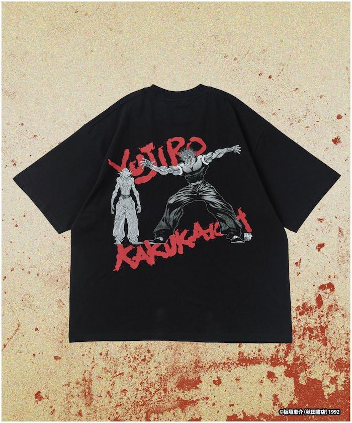 刃牙 「究極の暴力vs究極の武」 プリント クルーネック Tシャツ