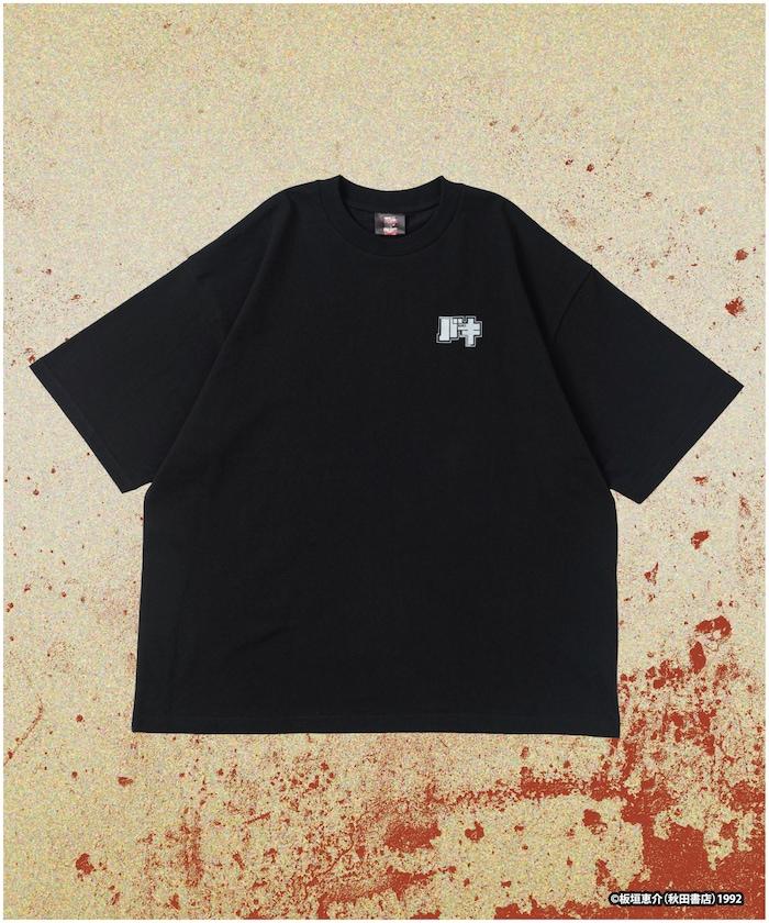 刃牙 「究極の暴力vs究極の武」 プリント クルーネック Tシャツ