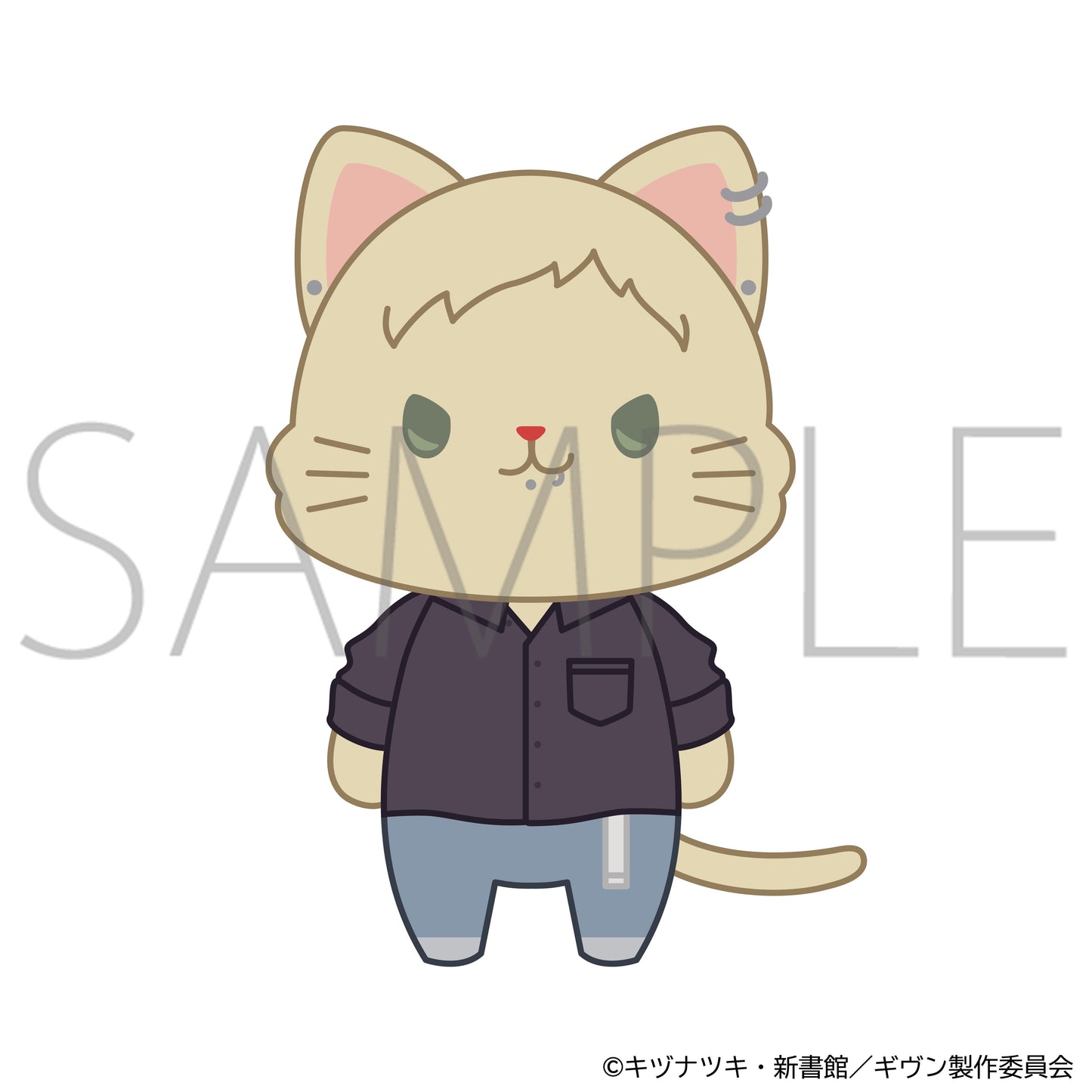 映画 ギヴン 海へ_withCATアイマスク付きぬいぐるみキーホルダー／梶秋彦