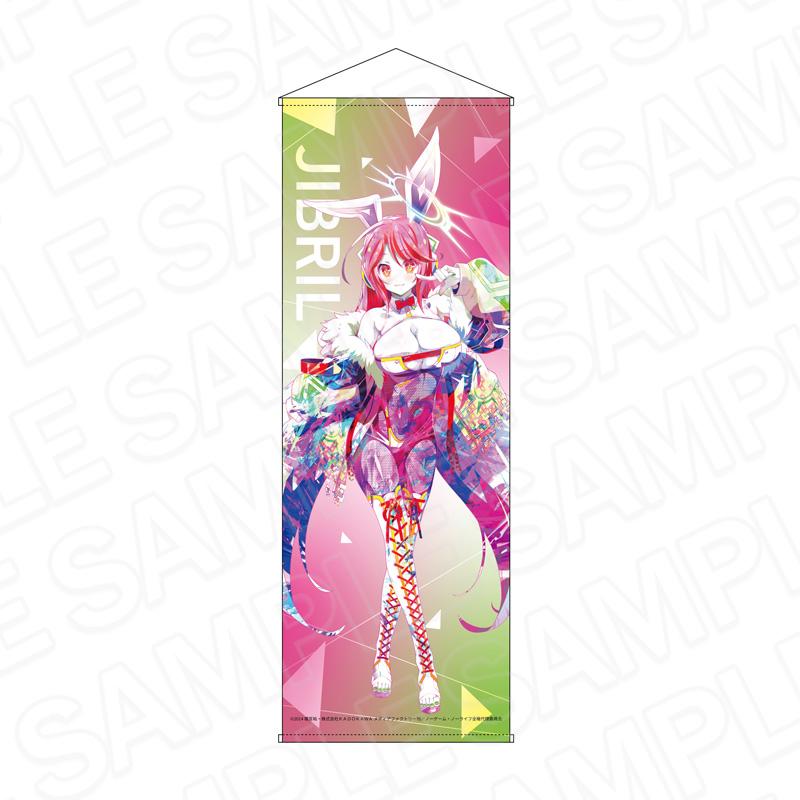 ノーゲーム・ノーライフ_特大タペストリー PALE TONE series ジブリール サイバーバニー ver.