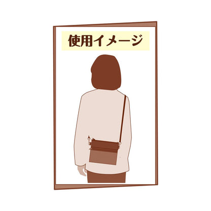 名探偵コナン_アドベンチャーコレクション サコッシュ 萩原千速&横溝重悟