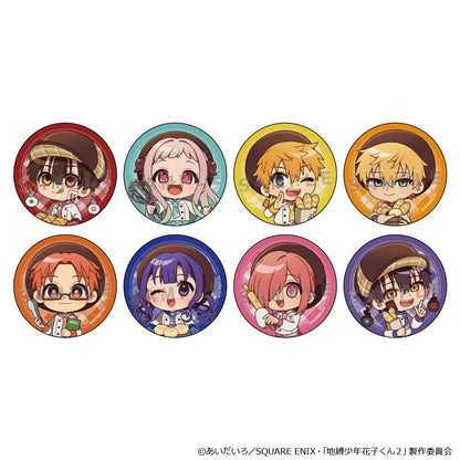 地縛少年花子くん2_トレーディング缶バッジ(パン屋さん/ミニキャラ)　【BOX／8個入り】