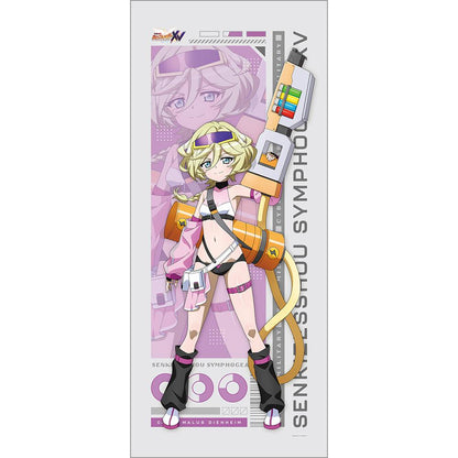 戦姫絶唱シンフォギアXV_描き下ろし特大タペストリー(キャロル/サイバーミリタリー)