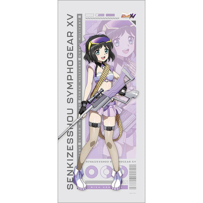 戦姫絶唱シンフォギアXV_描き下ろし特大タペストリー(未来/サイバーミリタリー)