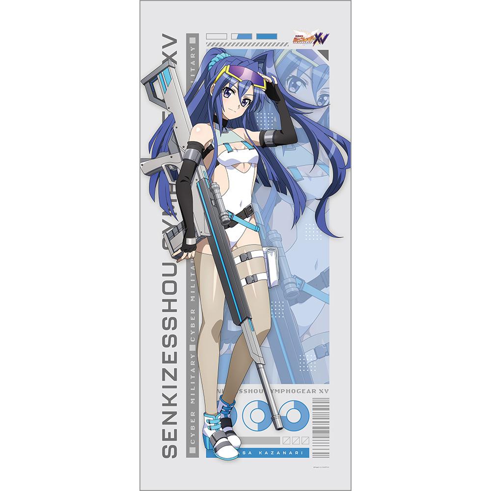 戦姫絶唱シンフォギアXV_描き下ろし特大タペストリー(翼/サイバーミリタリー)