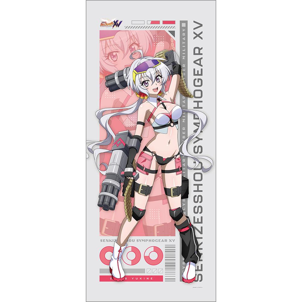 戦姫絶唱シンフォギアXV_描き下ろし特大タペストリー(クリス/サイバーミリタリー)
