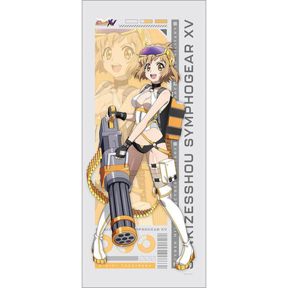 戦姫絶唱シンフォギアXV_描き下ろし特大タペストリー(響/サイバーミリタリー)