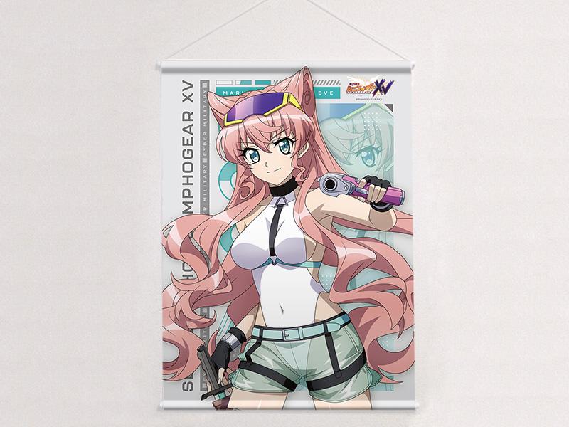 戦姫絶唱シンフォギアXV_描き下ろしB2タペストリー(マリア/サイバーミリタリー)Wスエード