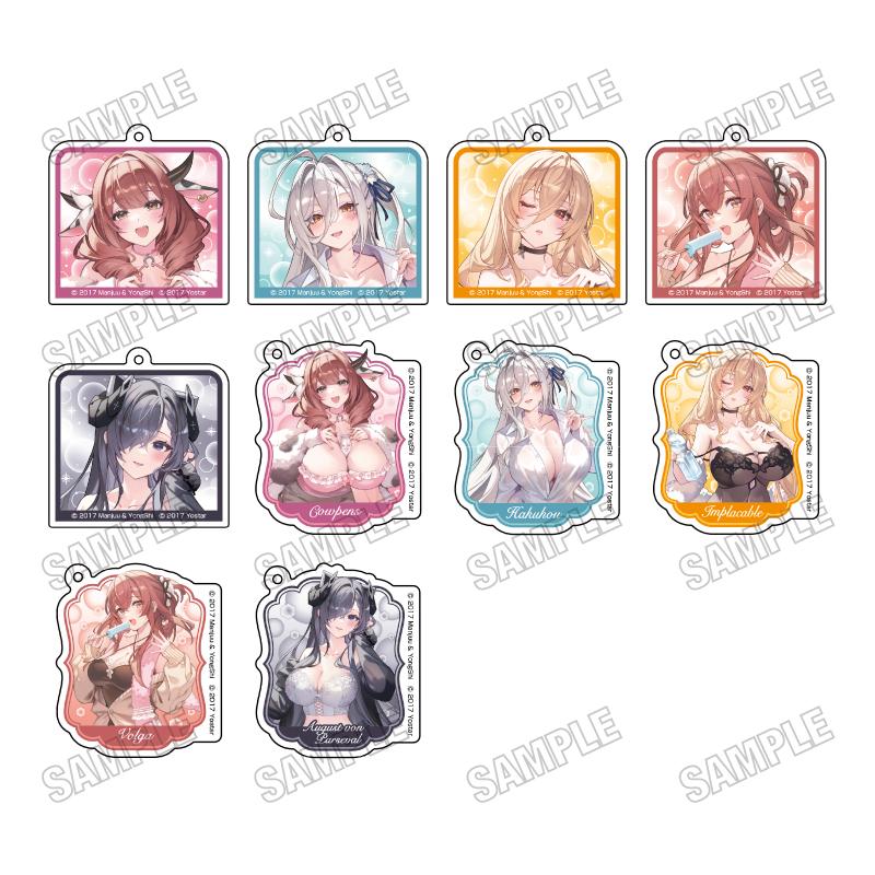 アズールレーン_描き下ろしアクリルキーホルダーコレクション【お風呂あがりver.】　【コンプリートBOX／10パック入り】