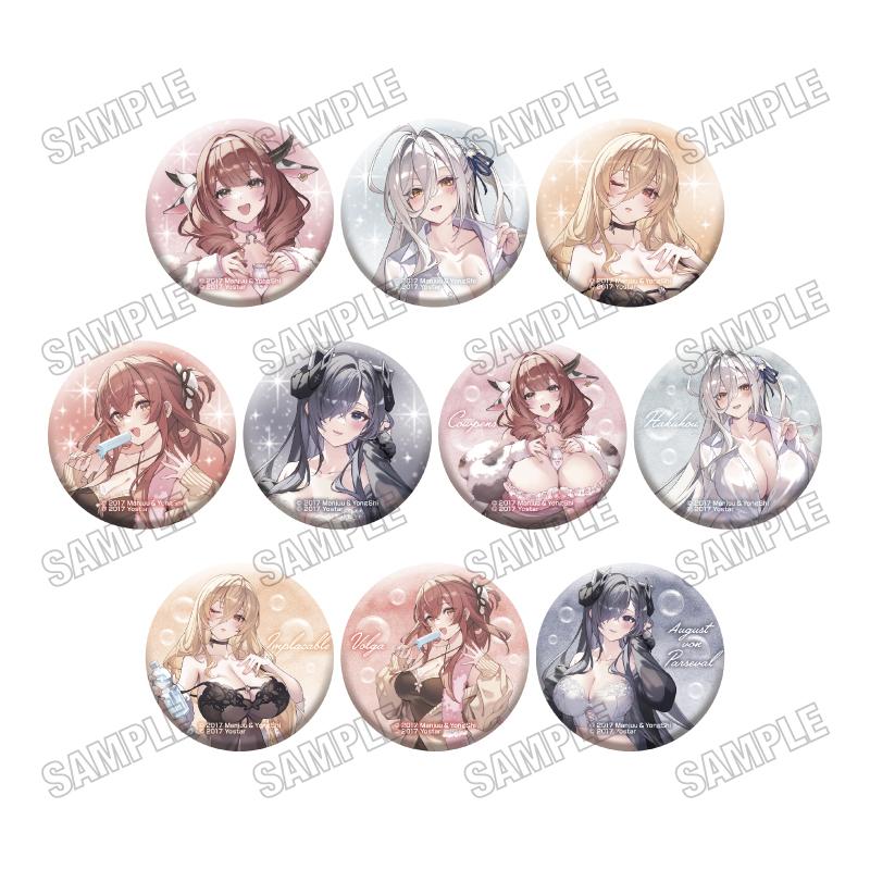 アズールレーン_描き下ろし缶バッジコレクション【お風呂あがりver.】　【コンプリートBOX／10パック入り】