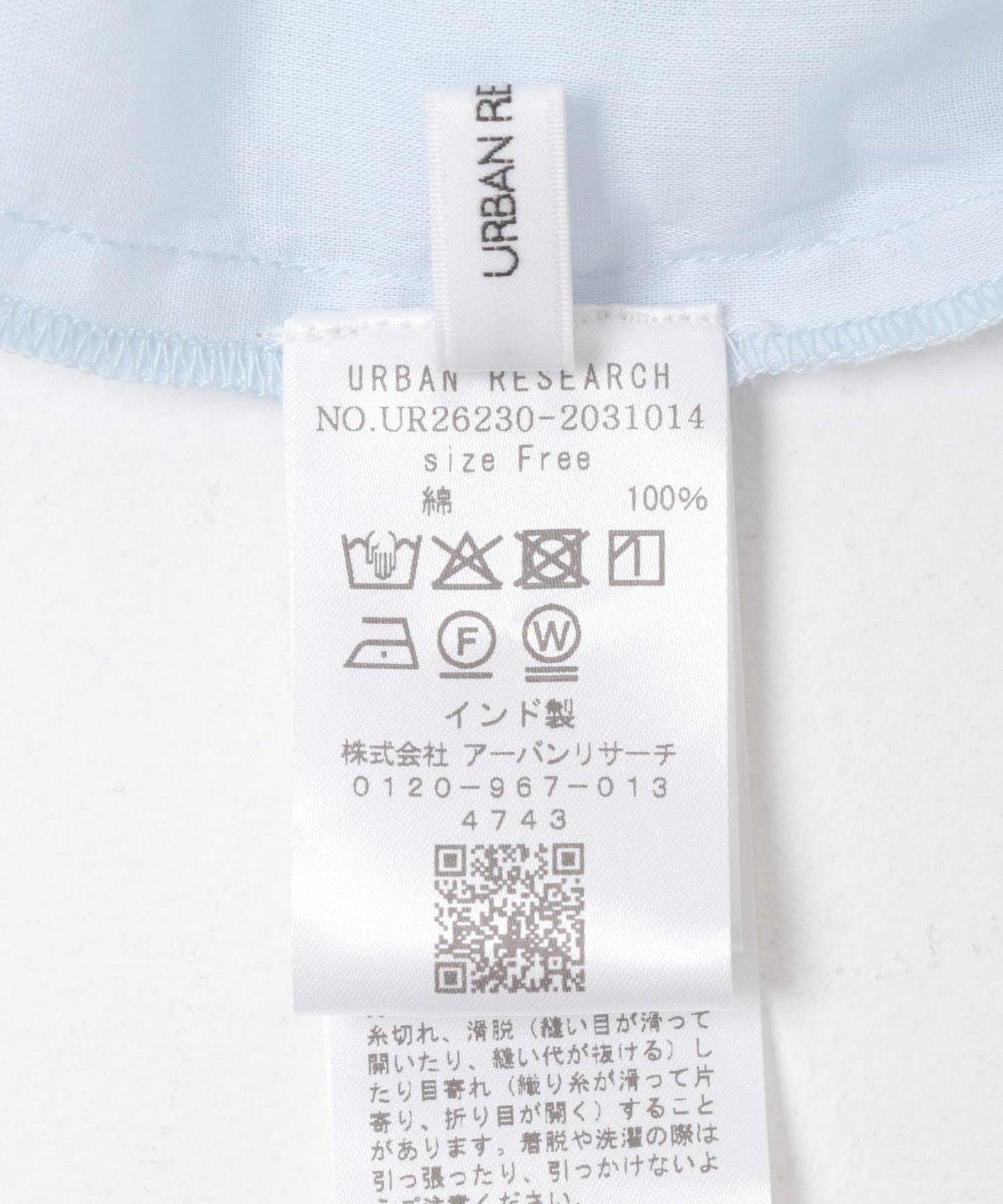 ハーフスリーブラッフルブラウス