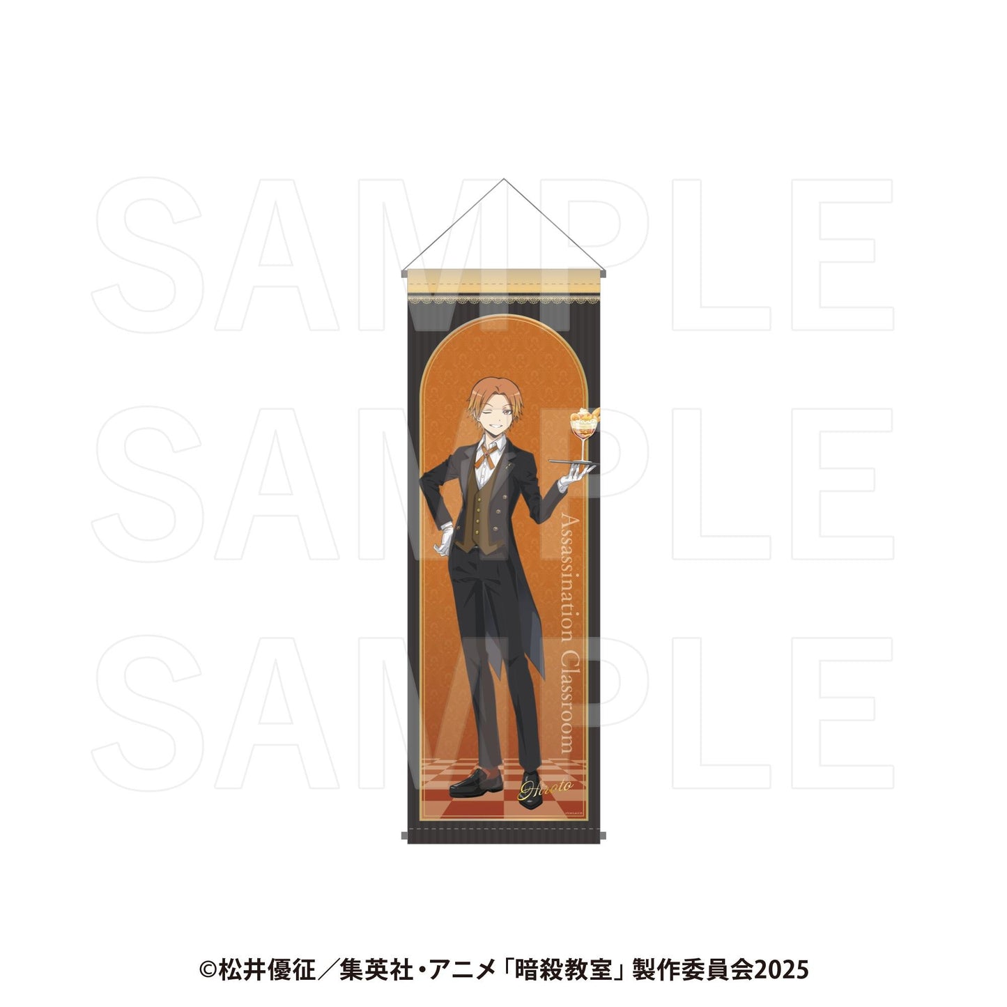 暗殺教室（暗殺教室） 前原陽鬥 B2半身掛畫