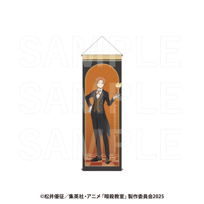 暗殺教室（暗殺教室） 前原陽鬥 B2半身掛畫