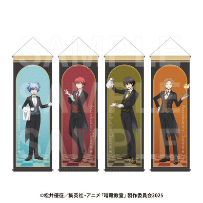暗殺教室（暗殺教室） 前原陽鬥 B2半身掛畫