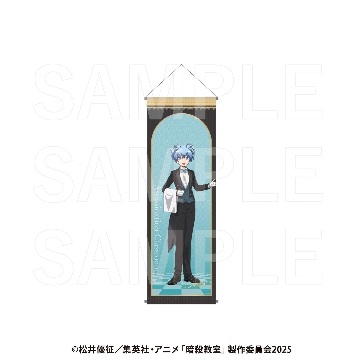 暗殺教室（暗殺教室） B2半身掛畫 潮田渚