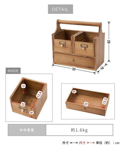 25th Special Price Item 手柄三抽屜收納盒