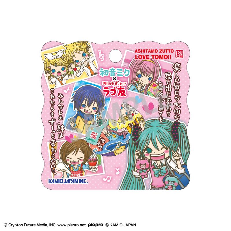 初音未來×ラブ友 貼紙套裝