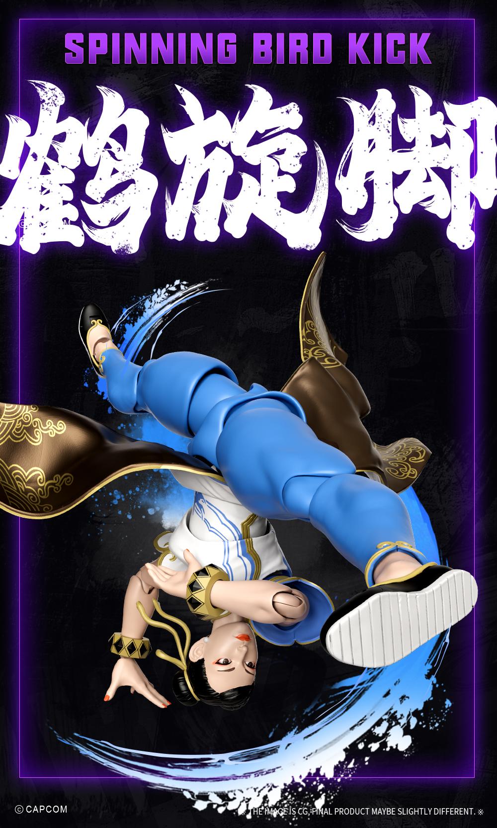 街頭霸王6 52TOYS FigLite 春麗