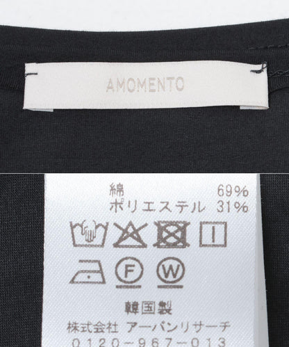 AMOMENTO PADDED JERSEY TOP