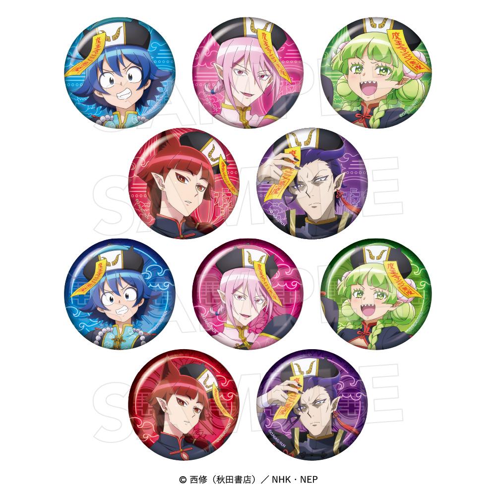 入間くんは魔界の（入間同學入魔了！） メタリック徽章收藏〈殭屍風格〉盲盒（完整盒裝／10包入）
