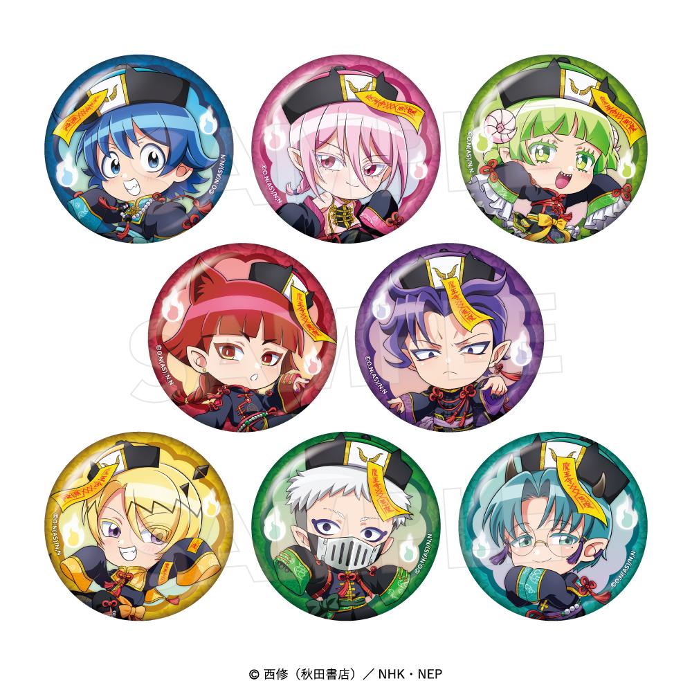 入間同學入魔了！（入間同學入魔了！） 惡魔殭屍系列 徽章盲盒（整盒/8個裝）