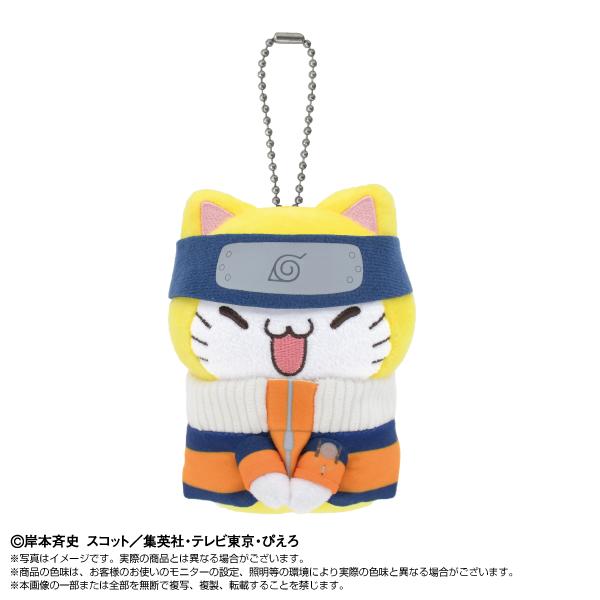火影忍者-ナルト- Chibiぬいマスコット×MEGA CAT PROJECT ニャルト! うずまきナルト 玩偶