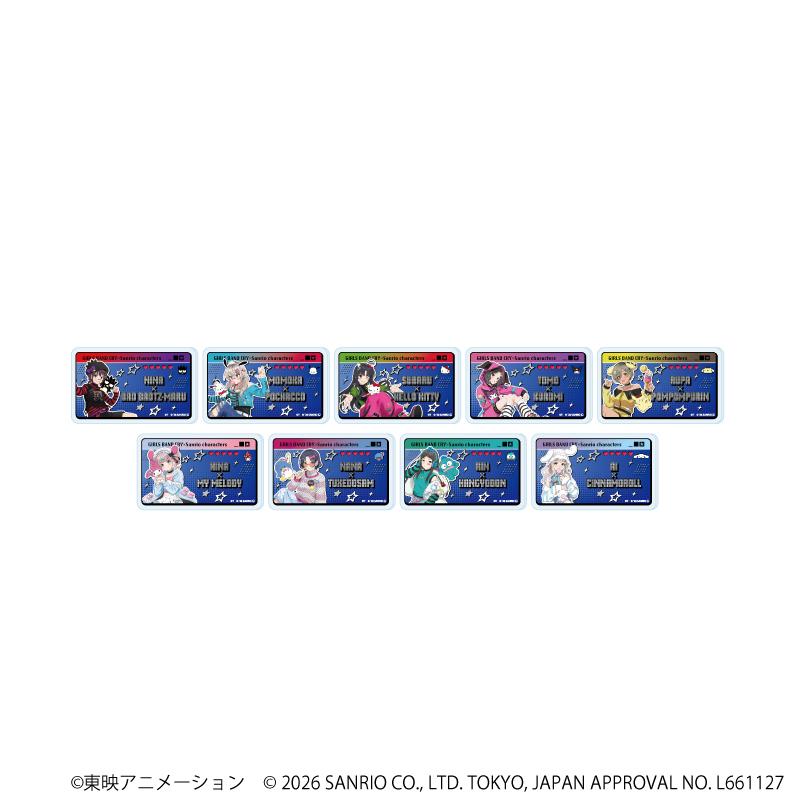 《哭泣少女樂隊》×《三麗鷗》 おなまえアクリルプレートバッジ02/コンプリートセット(全9種)(コラボイラスト) 亞克力姓名徽章 9個裝