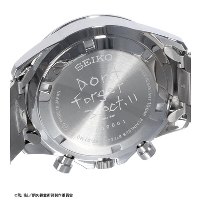 鋼之鍊金術師 FULLMETAL ALCHEMIST_セイコーコラボレーションウオッチ エドワード・エルリックモデル