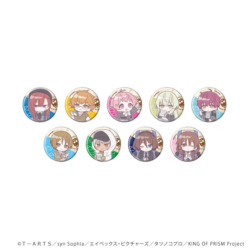 プリティーリズム・レインボーライブ（美妙旋律：彩虹舞臺） 10th ANNIVERSARY 徽章03/完整套裝（全9種）【完整套裝／9個裝】