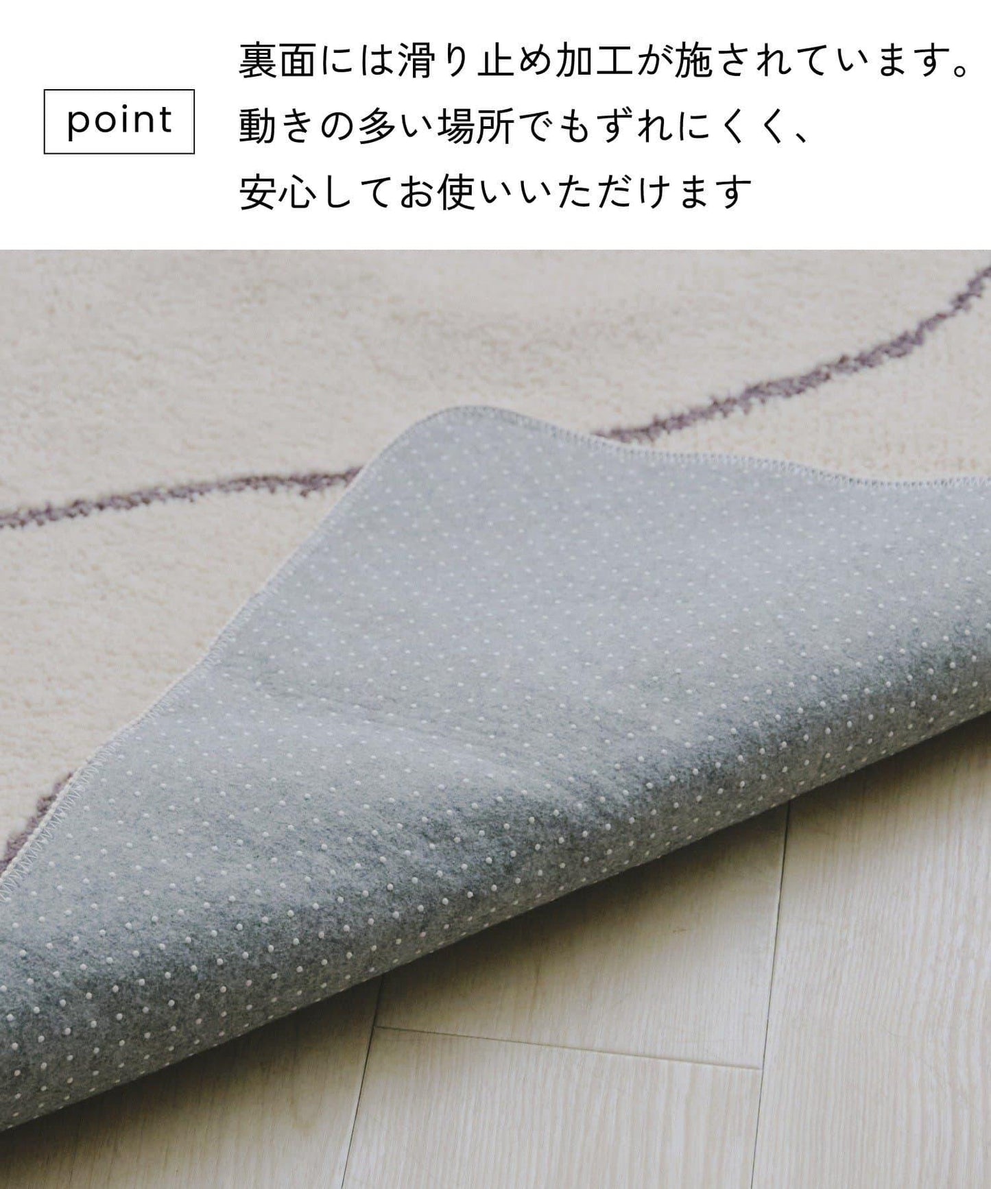 ニュアンスタフティング地毯:80×120cm