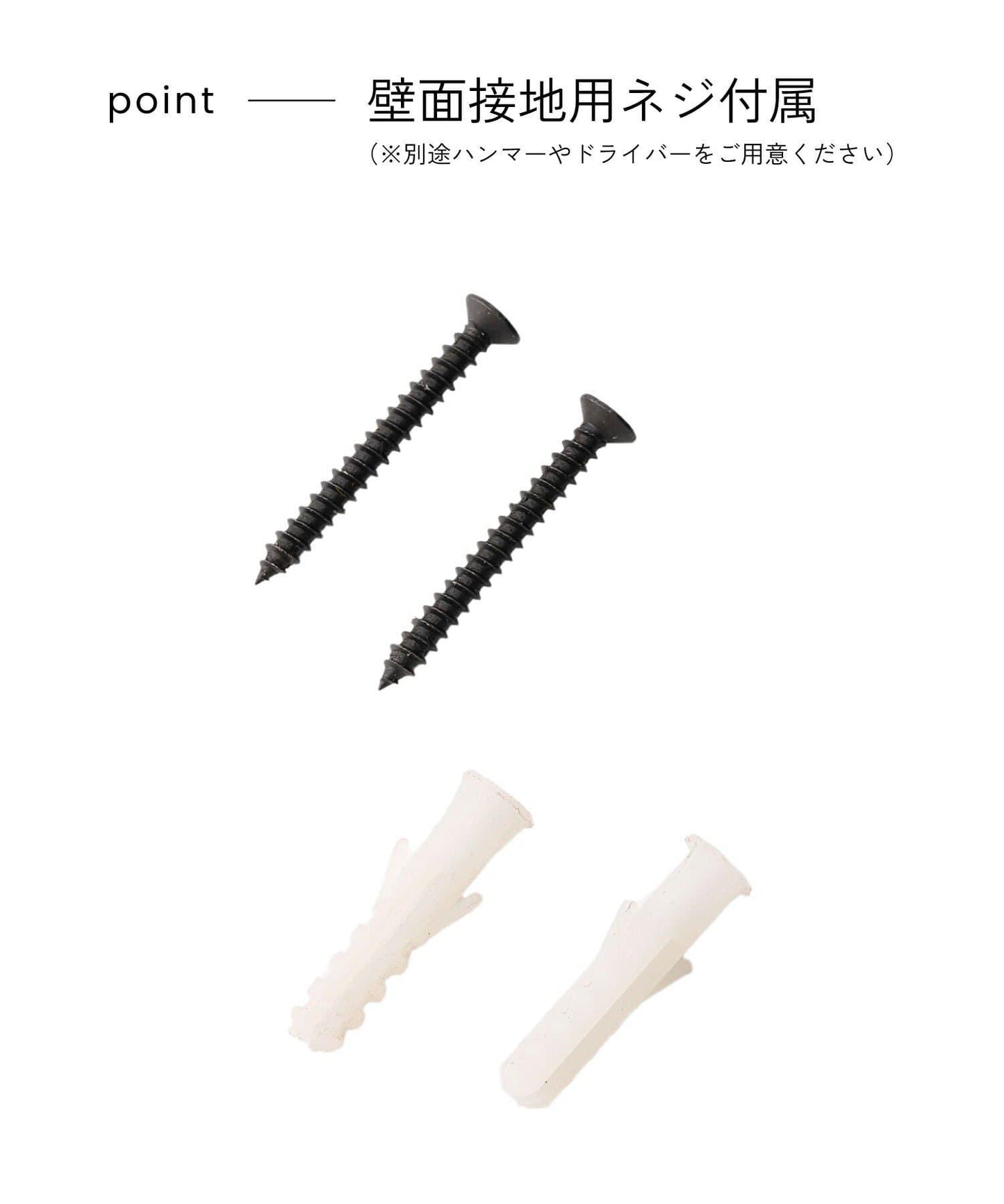 商品 掛鉤壁掛置物架