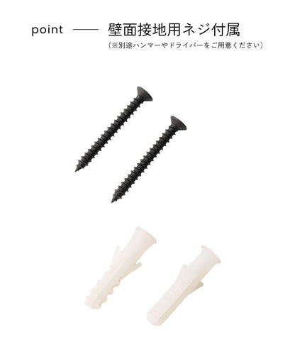 商品 掛鉤壁掛置物架