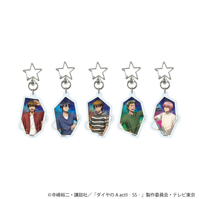 鑽石王牌 actⅡ -Second Season- 星型ナスカンアクリルキーホルダー01/コンプリートセット(全5種)(描き下ろしイラスト) 星形登山扣亞克力鑰匙扣 5個裝