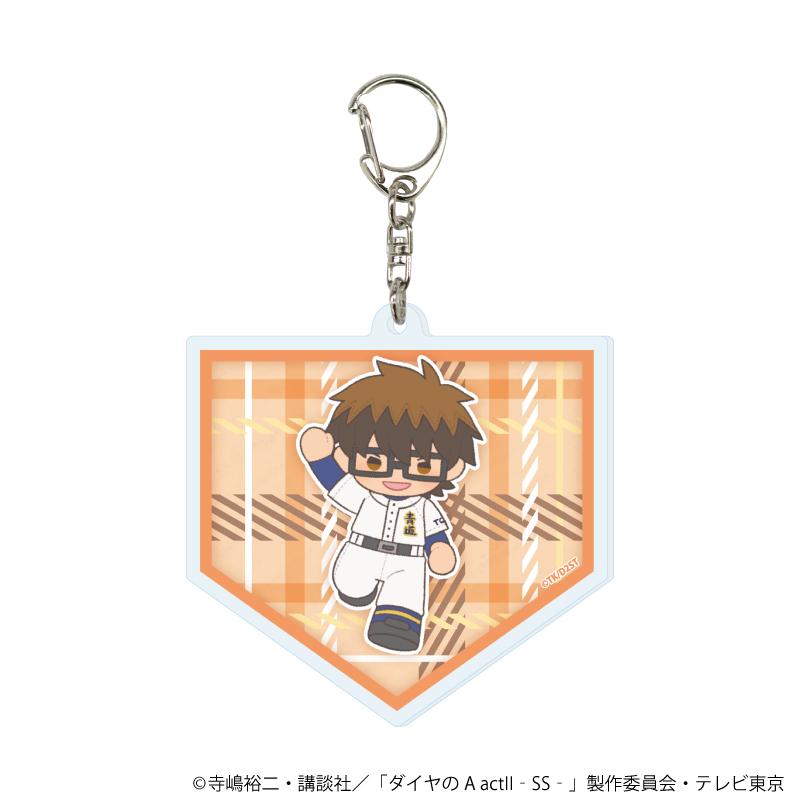 鑽石王牌 actⅡ（鑽石王牌 actⅡ） -Second Season- 御幸一也 亞克力鑰匙扣05 (ぽてぬいアート)