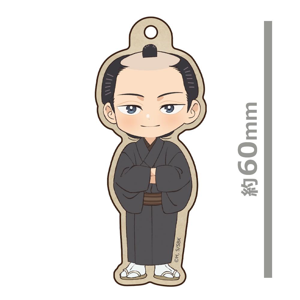 しゃばけ 木札掛件 仁吉