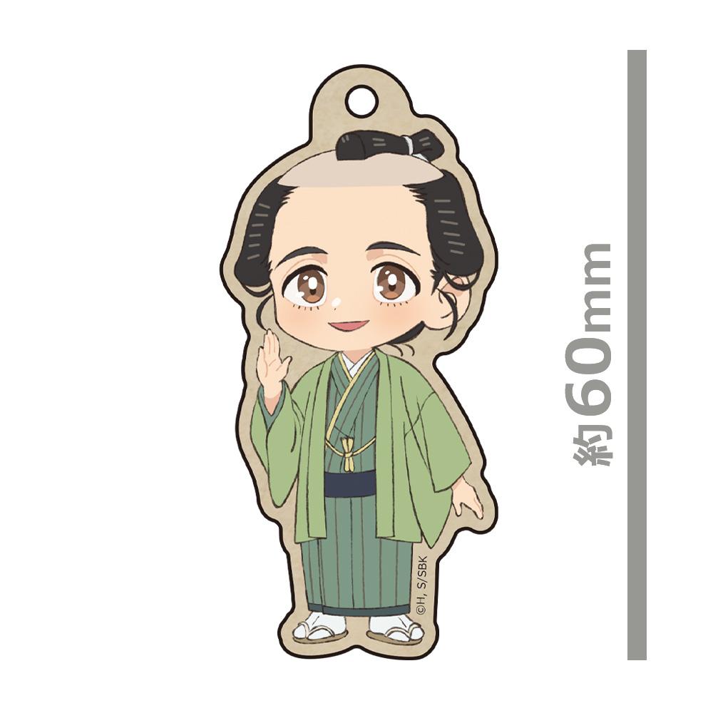 しゃばけ 木札掛件 一太郎