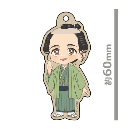 しゃばけ 木札掛件 一太郎