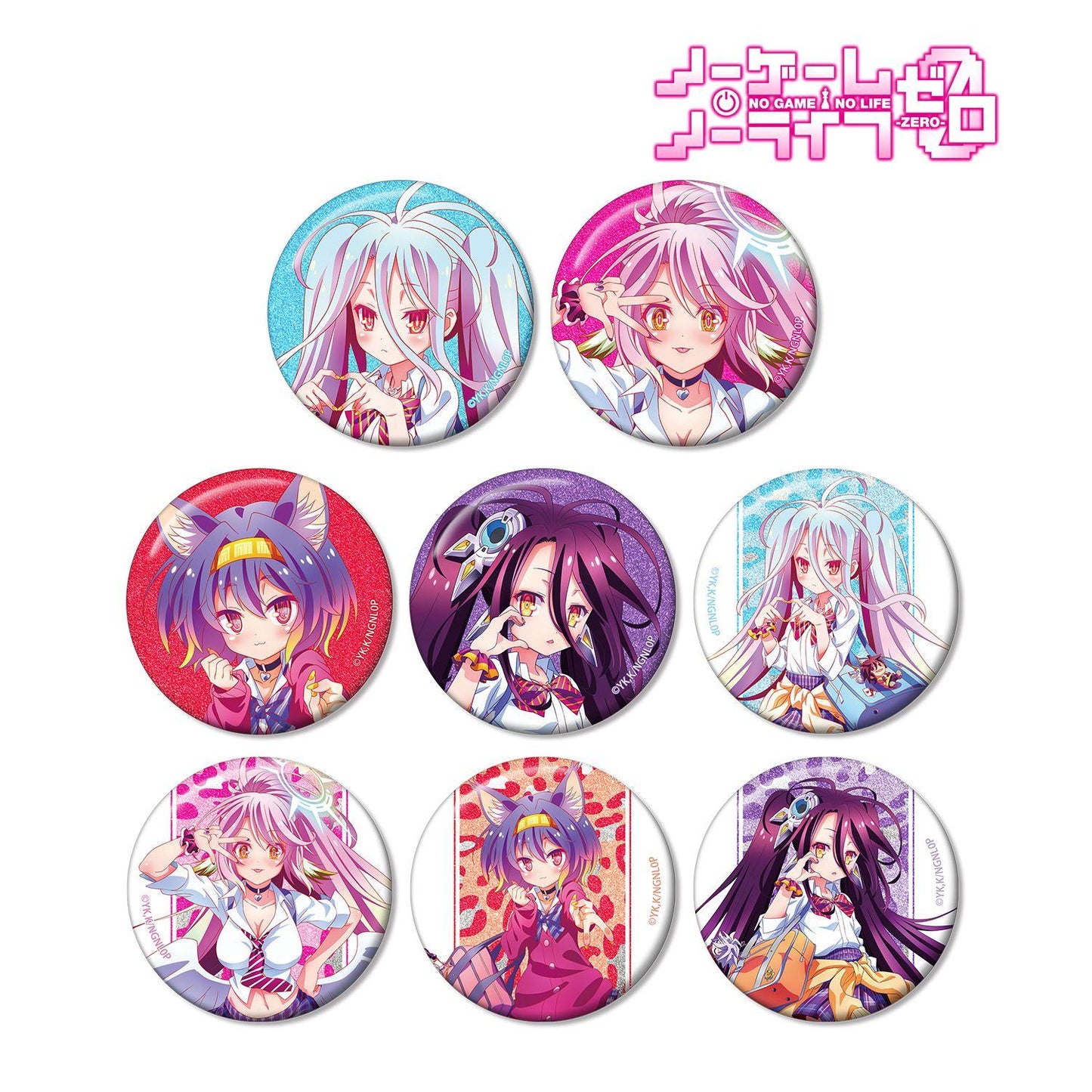 NO GAME NO LIFE 遊戲人生 ゼロ 描き下ろし ギャル制服ver. 閃粉徽章 8個裝整盒