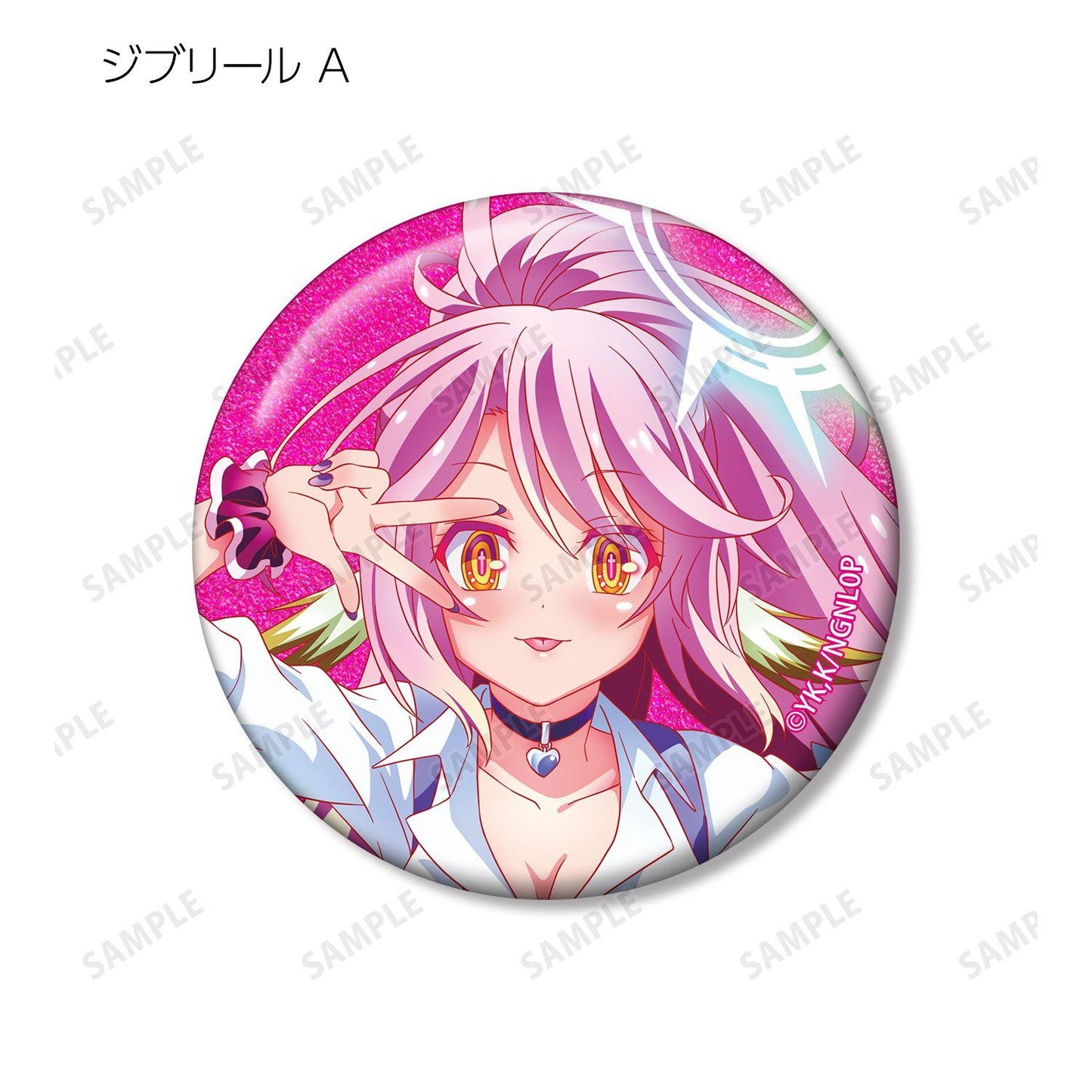 NO GAME NO LIFE 遊戲人生 ゼロ 描き下ろし ギャル制服ver. 閃粉徽章 8個裝整盒