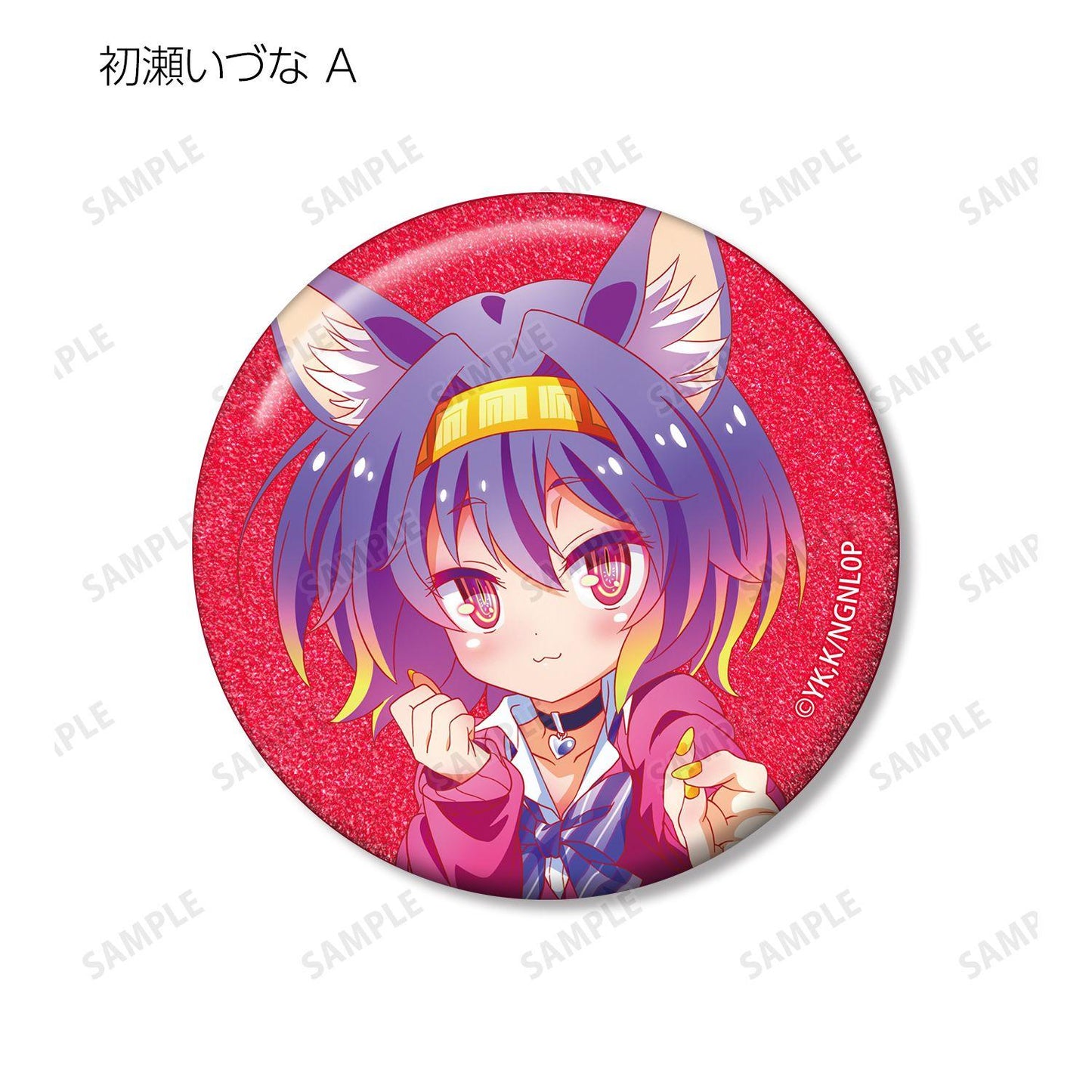 NO GAME NO LIFE 遊戲人生 ゼロ 描き下ろし ギャル制服ver. 閃粉徽章 8個裝整盒