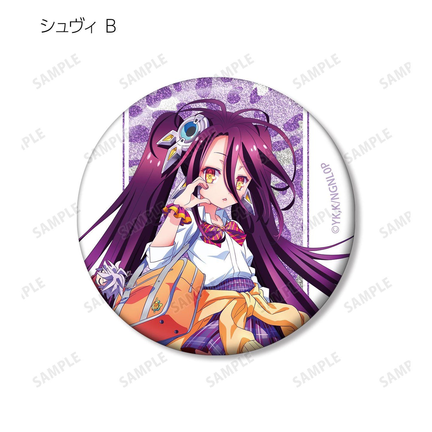 NO GAME NO LIFE 遊戲人生 ゼロ 描き下ろし ギャル制服ver. 閃粉徽章 8個裝整盒