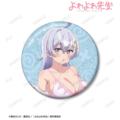 よわよわ先生 鶸村ひより 75mm閃粉徽章 ver.C